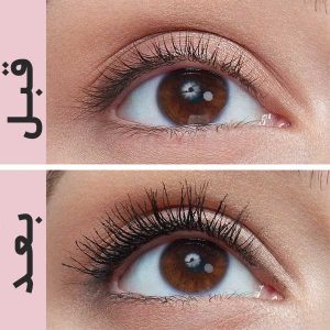 نمایش نتیجه ریمل میرادور بنفش روی چشم مدل - بلندکنندگی و حجم‌دهی فوق‌العاده مژه‌ها